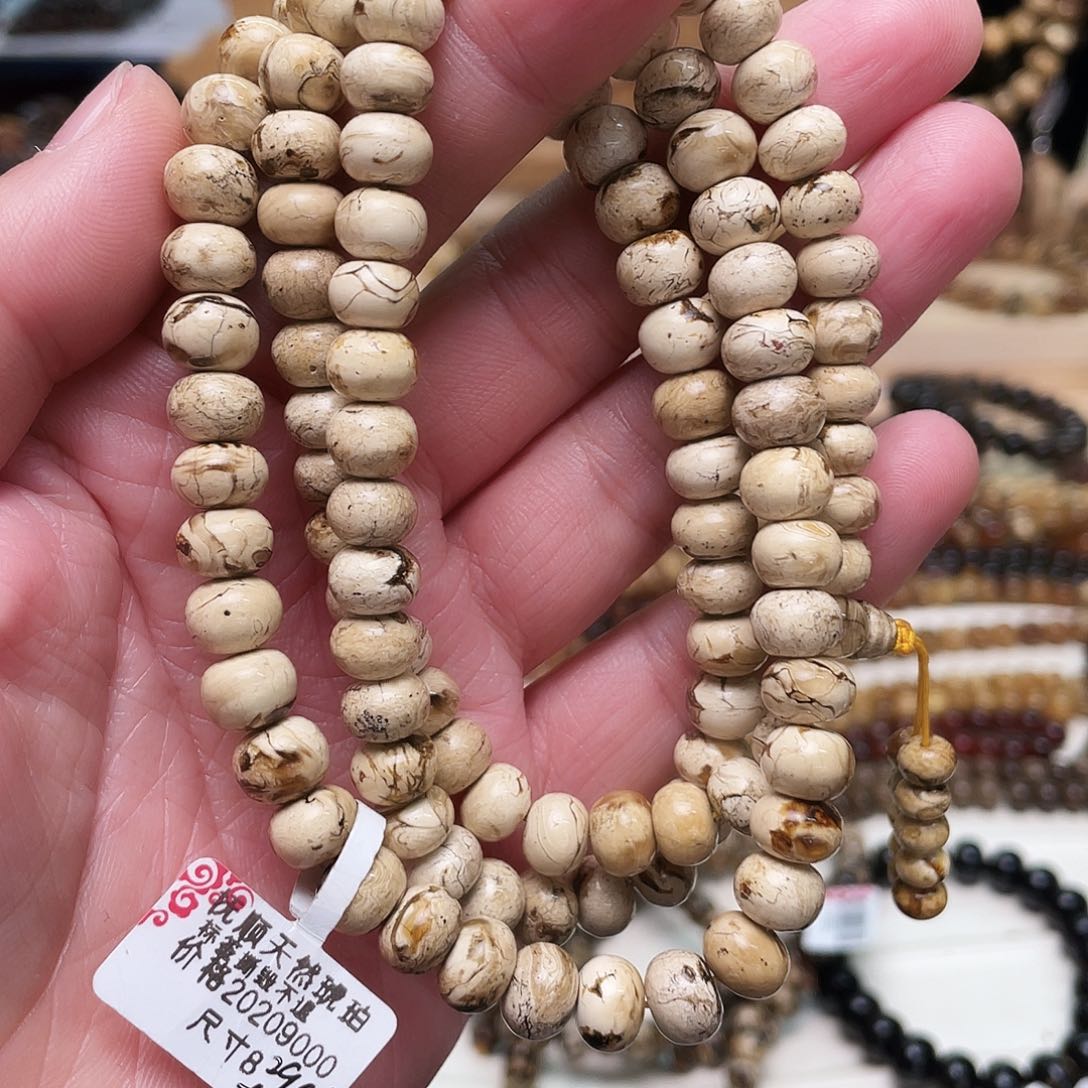 琥珀裸石未镶嵌小**刀八10083