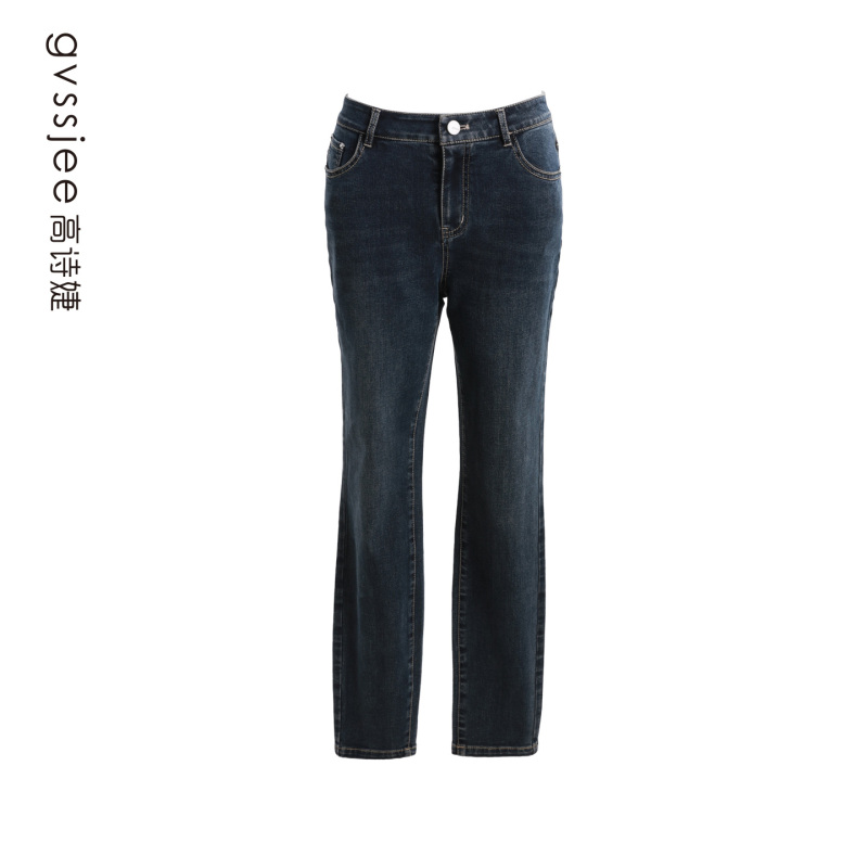 高诗婕冬季牛仔裤254986399-48