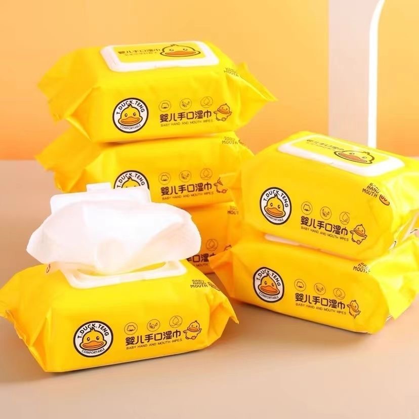 （助力专属）手口湿巾纯水湿巾小黄鸭湿巾60抽家庭装