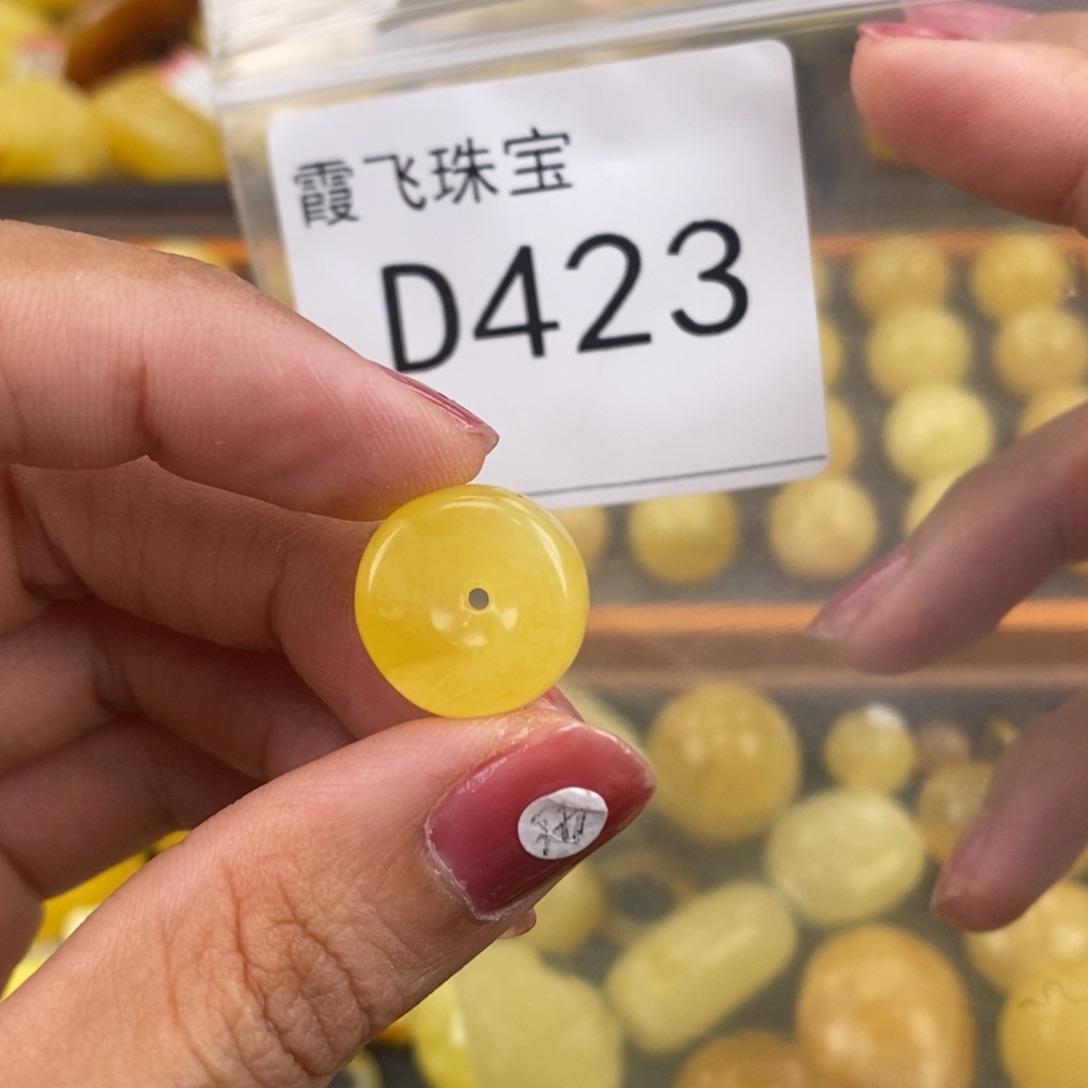 琥珀未镶嵌珠宝奇石16