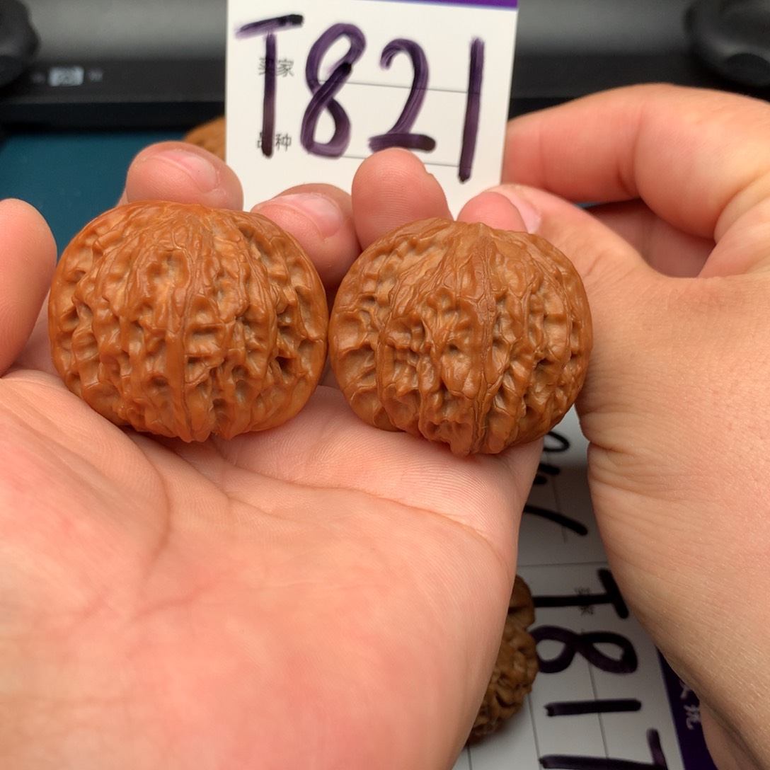 文玩核桃把件42精品磨盘821