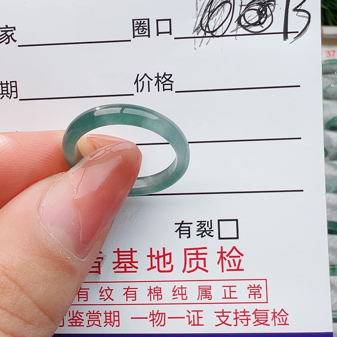 翡翠戒指未镶嵌翡翠