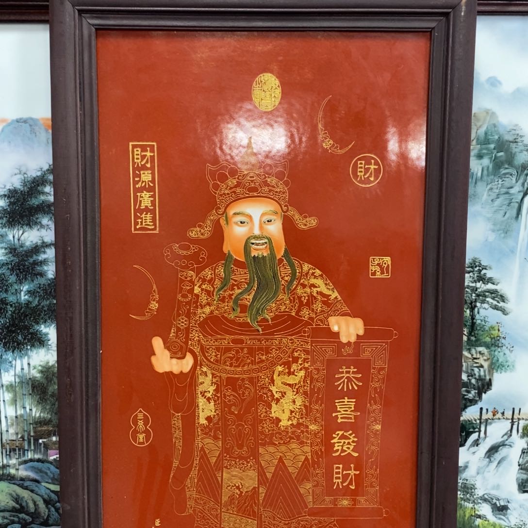 瓷片90*52 景德镇瓷板画柴窑烧制