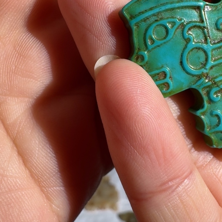 日***）玛瑙/玉髓未镶嵌颈饰