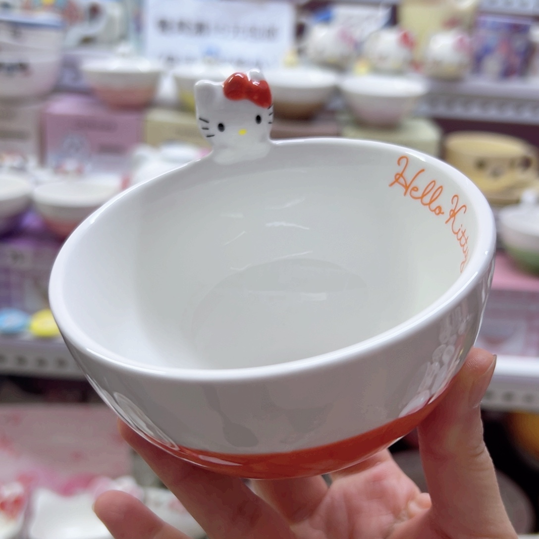陶瓷制品偏远地区不包邮微瑕