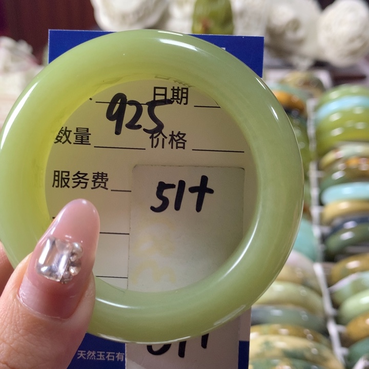 蛇纹石玉手镯未镶嵌925