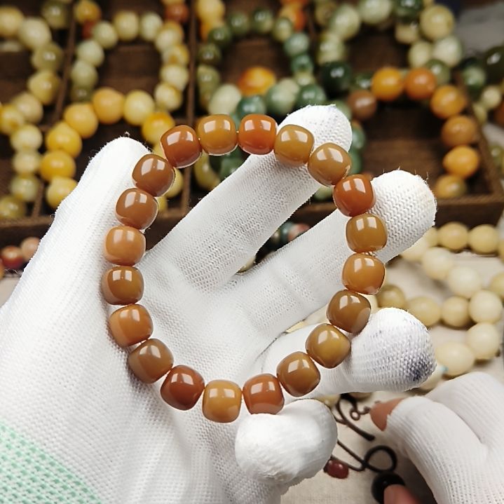 菩提根/象牙果吊坠B37