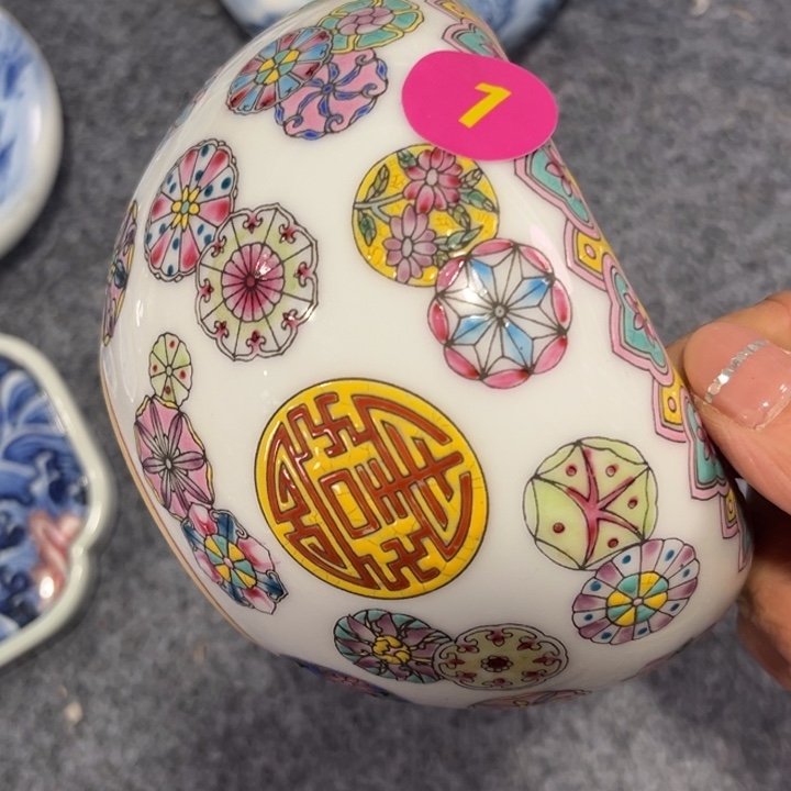 千***岁陶其他源思陶瓷有限公司