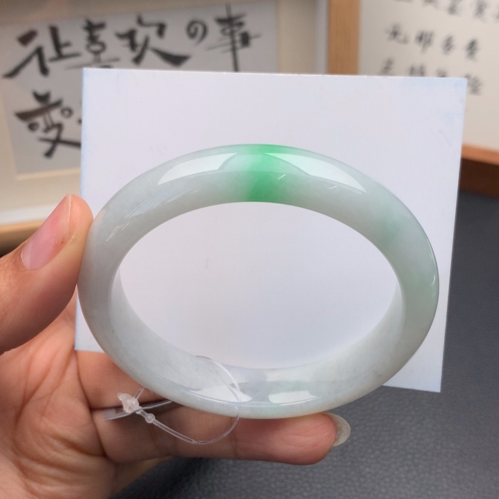 翡翠手镯未镶嵌翡翠手镯57圈口