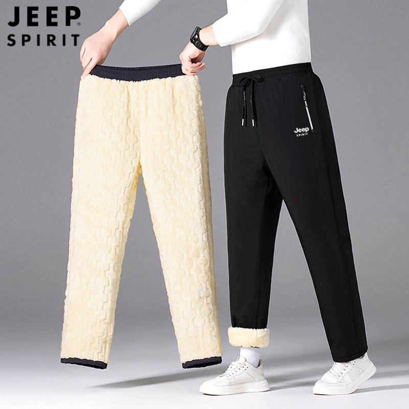 JEEPSPIRIT吉普休闲棉裤男女冬季外穿防风防水加绒加厚休闲雪地裤