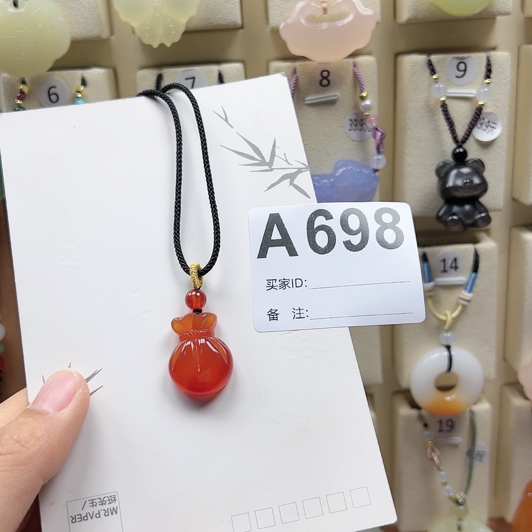 玛瑙/玉髓颈饰合金文***食