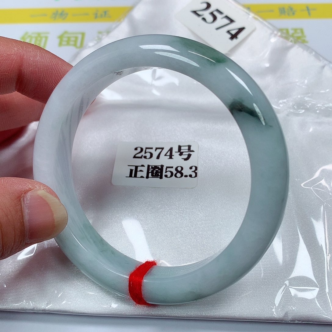 【闪购商品】翡翠手镯未镶嵌2574号