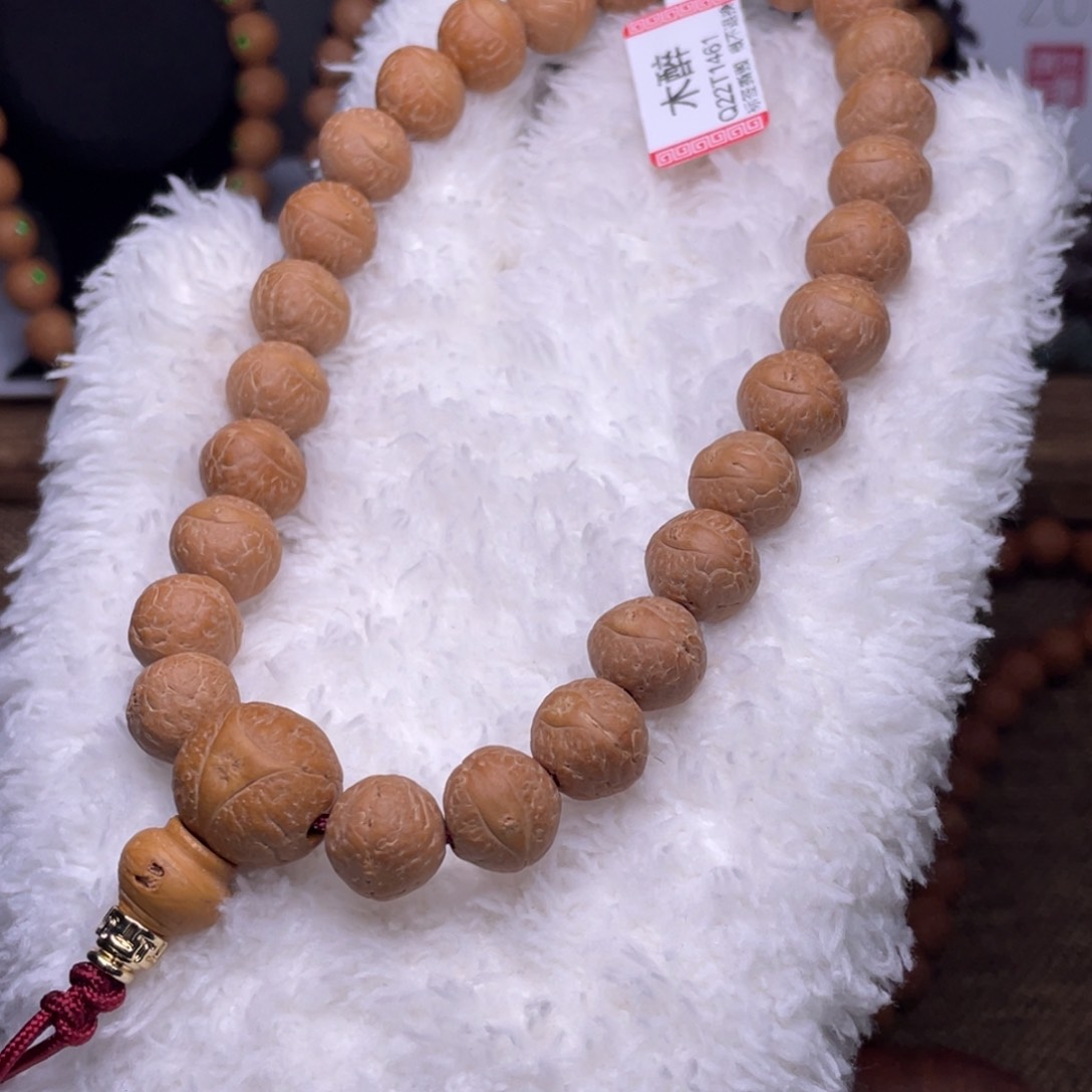 凤眼菩提手串菩提612