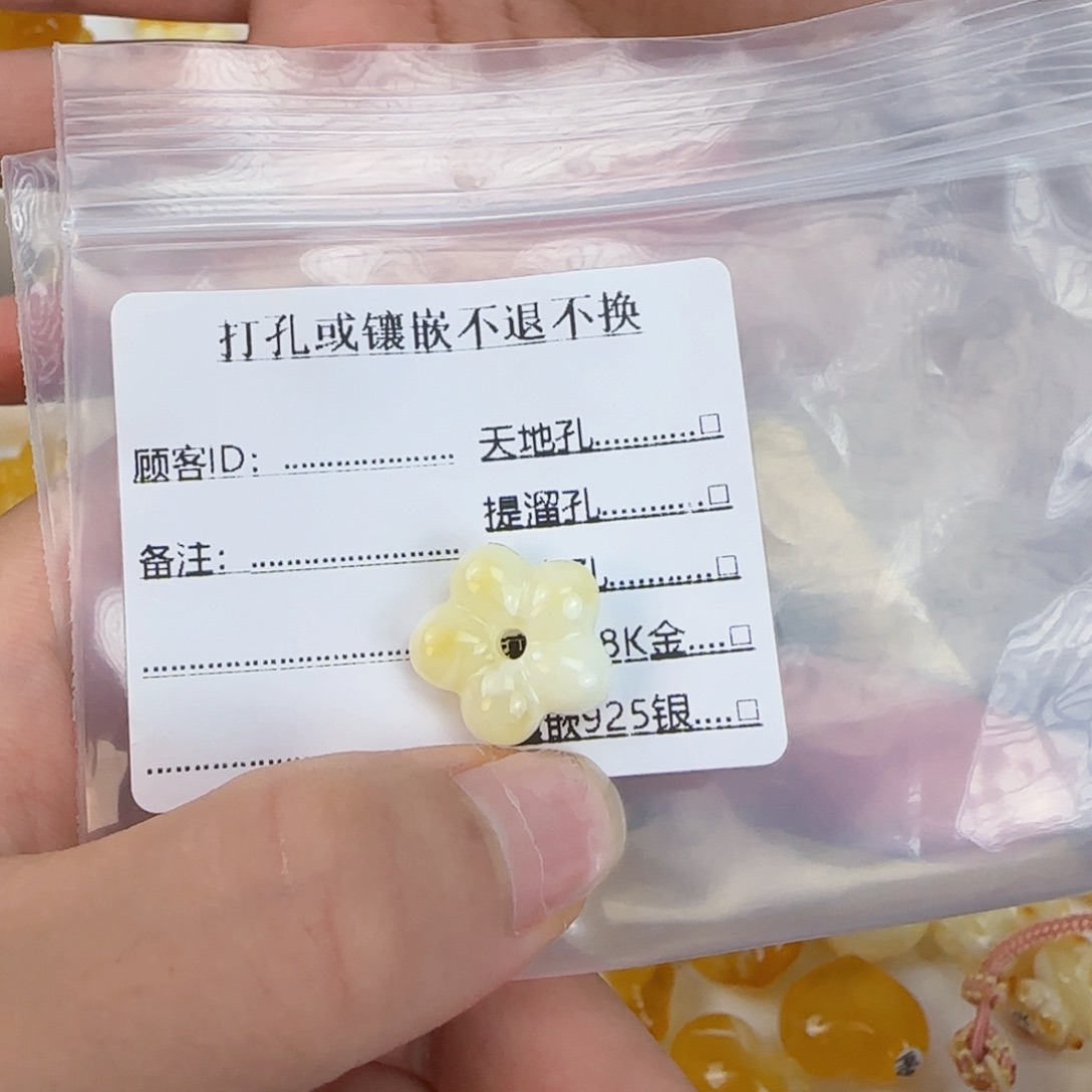 裸石琥珀未镶嵌琥珀蜜蜡雕刻件