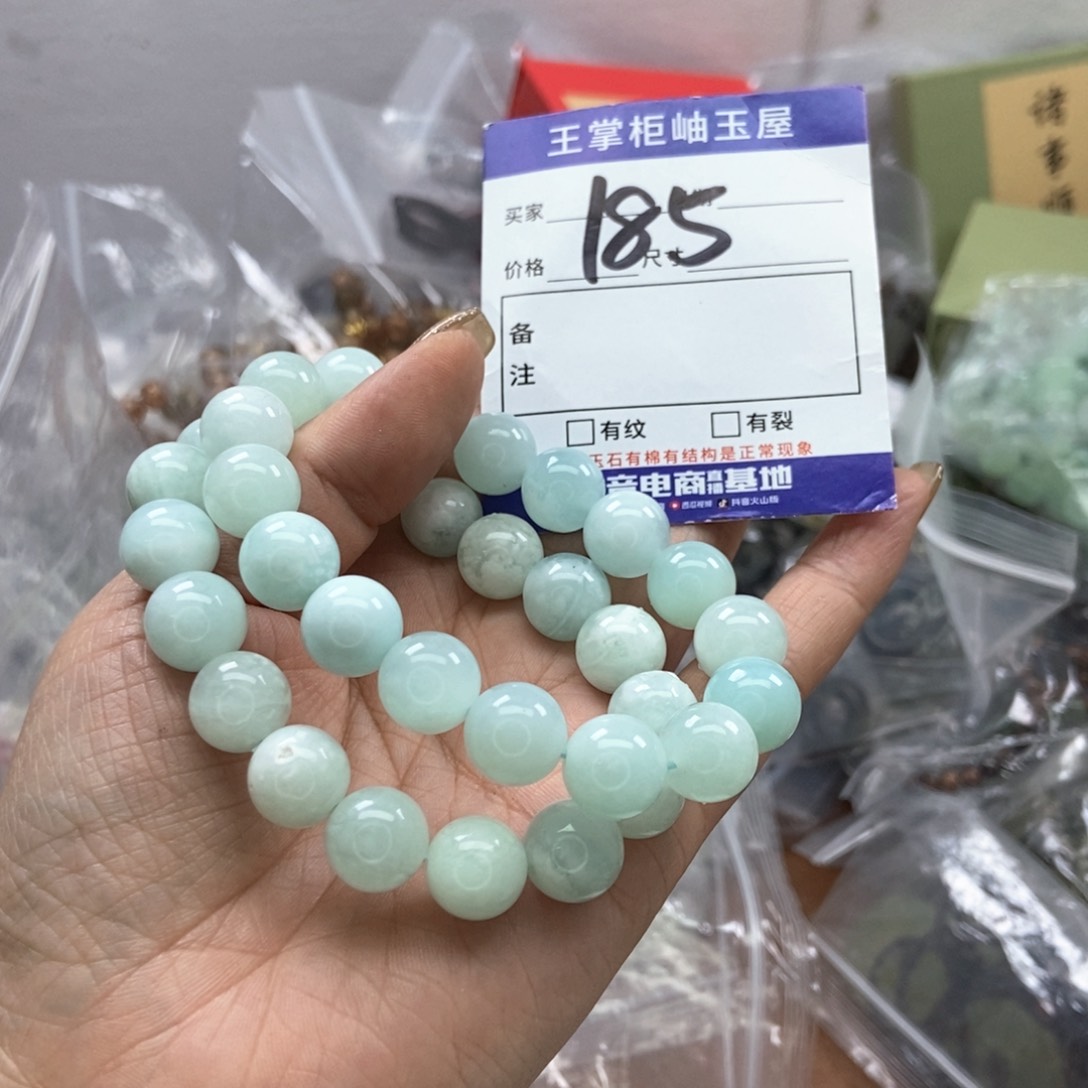 岫玉吊坠吊坠未镶嵌多样性，发一个