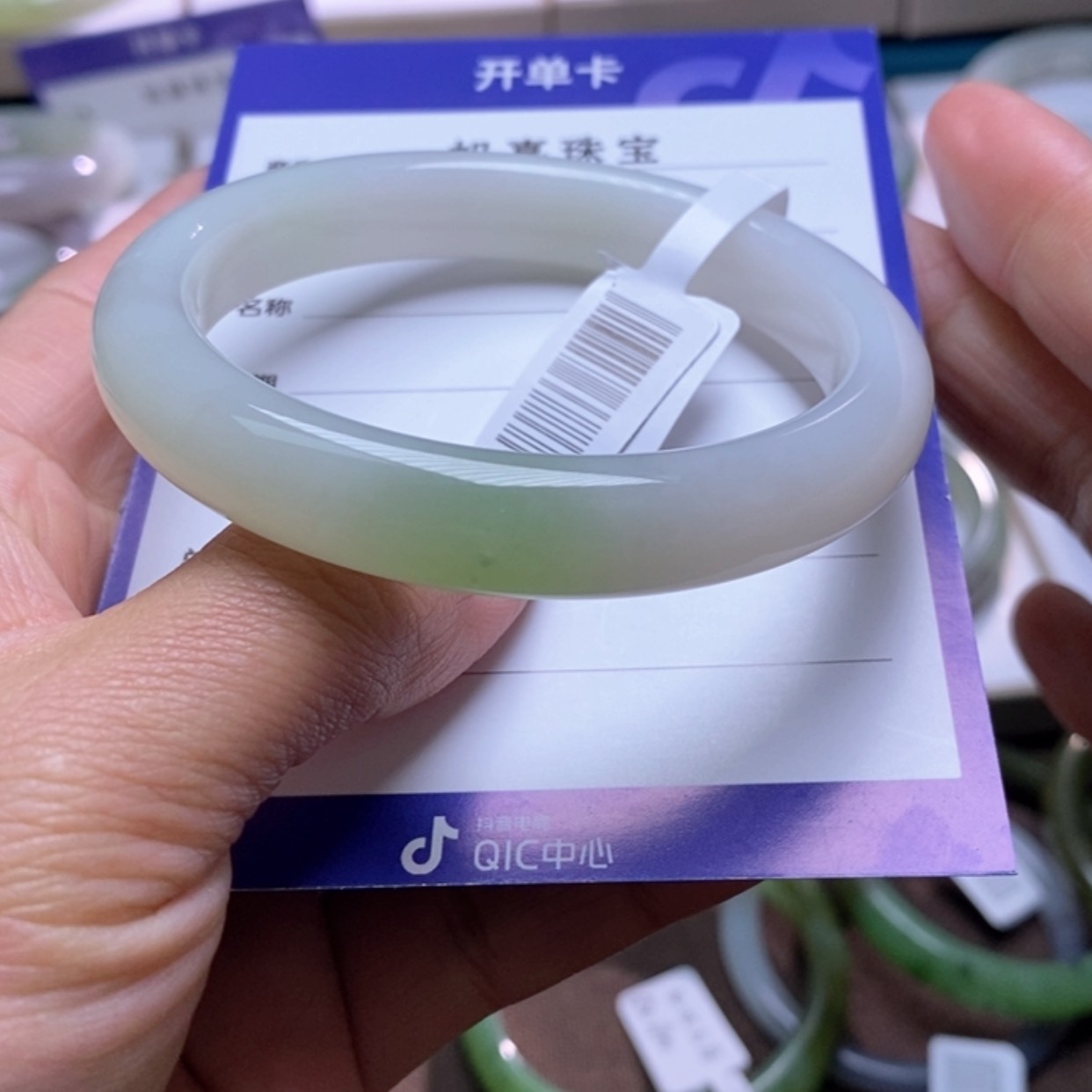 【闪购商品】和田玉手镯未镶嵌