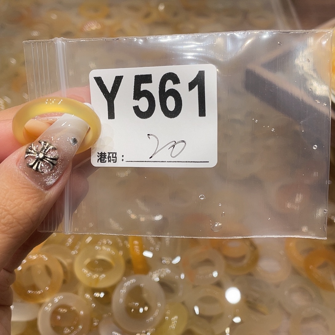 玛瑙/玉髓未镶嵌戒指561
