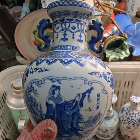 用***9衣服啊啊啊啊啊啊啊啊