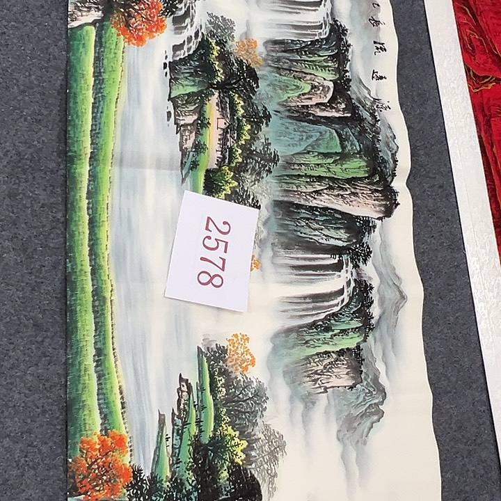 竖款惊喜连连……惊喜连连