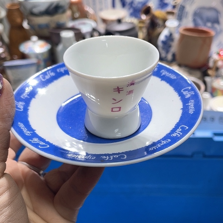 瓷片19.9包邮新疆西藏不发货 