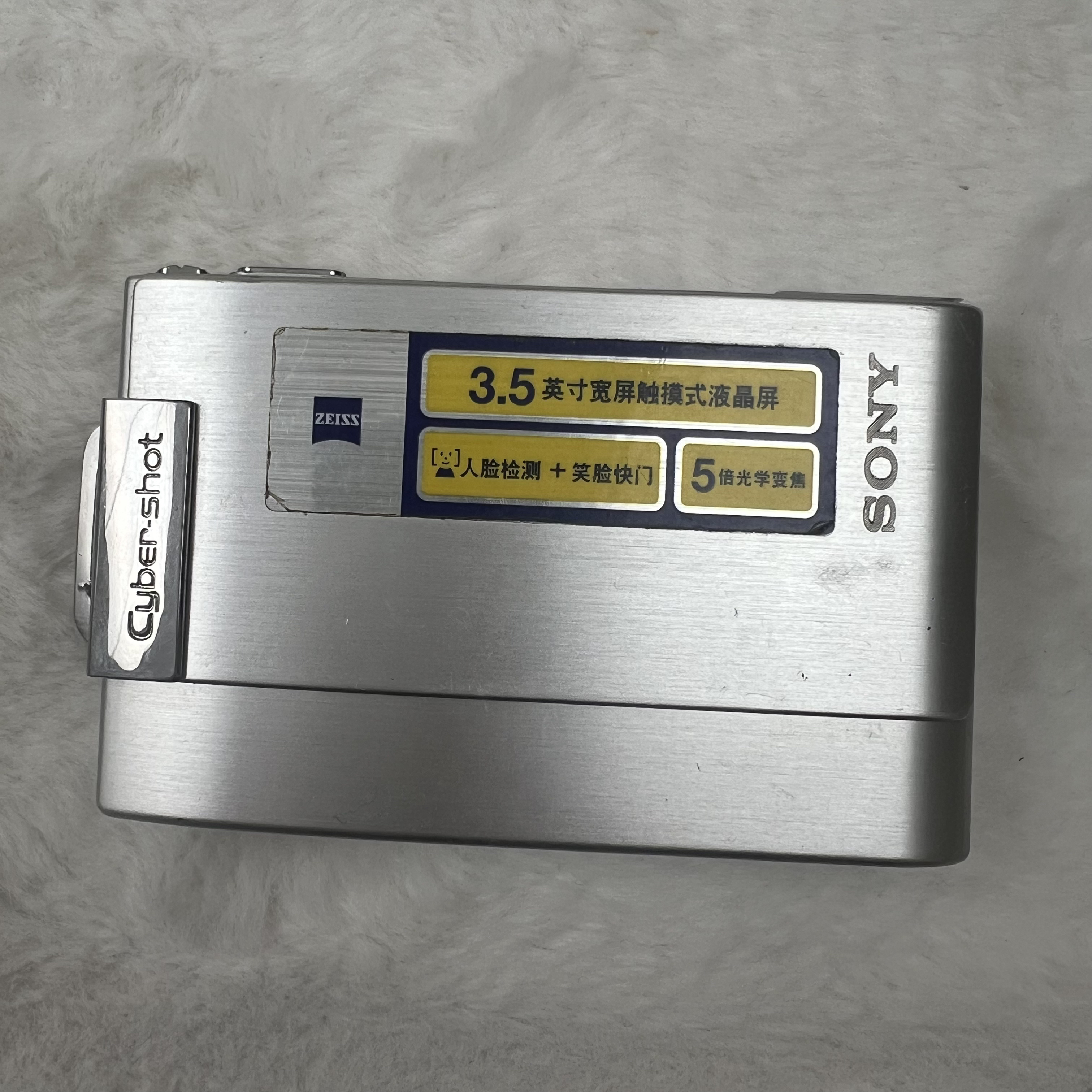 95新 Sony/索尼 索尼t200银色福利机 1010w像素 5倍光学变焦 