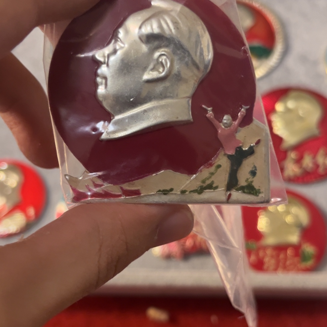 北***6其他普通金属11111112222222