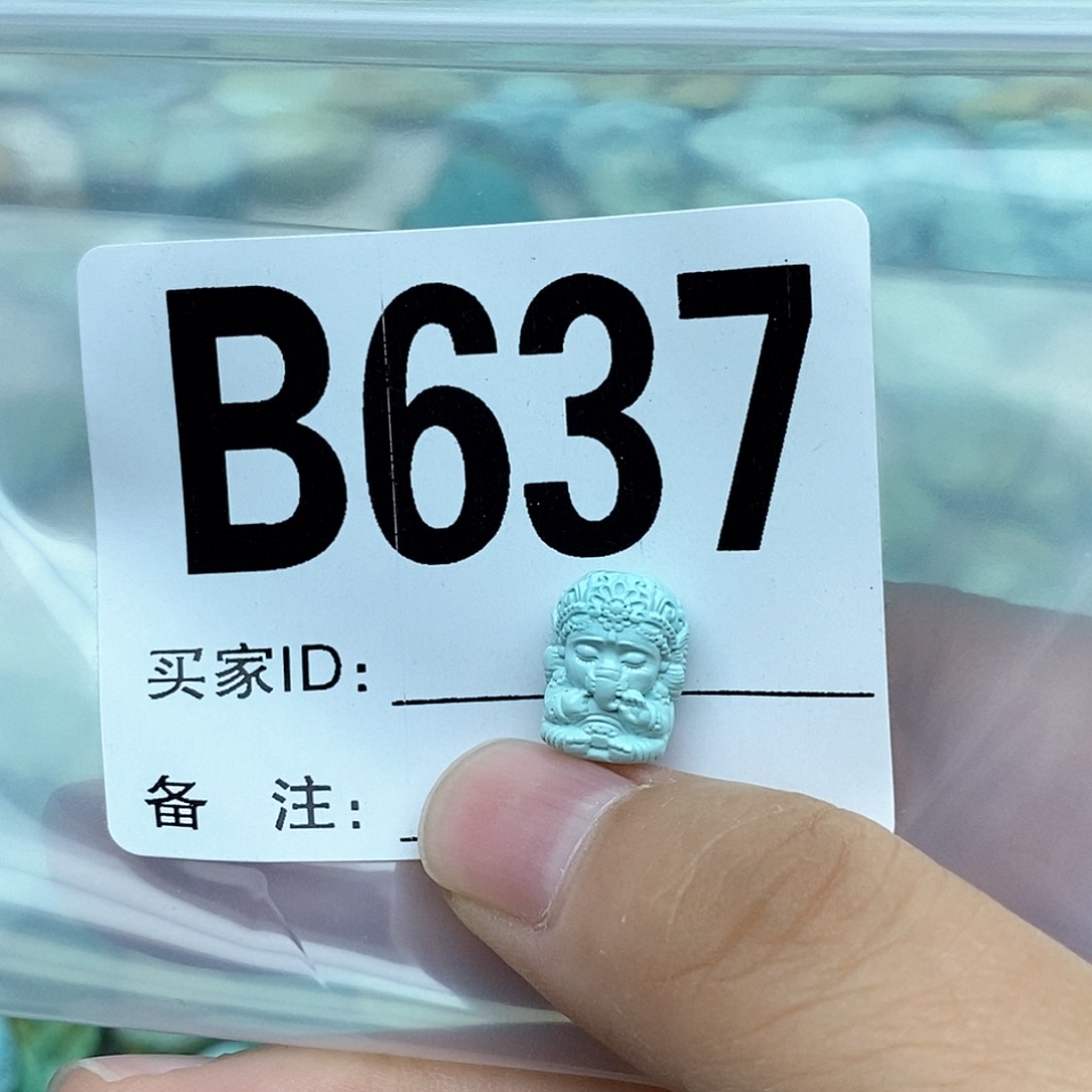 绿松石配饰未镶嵌