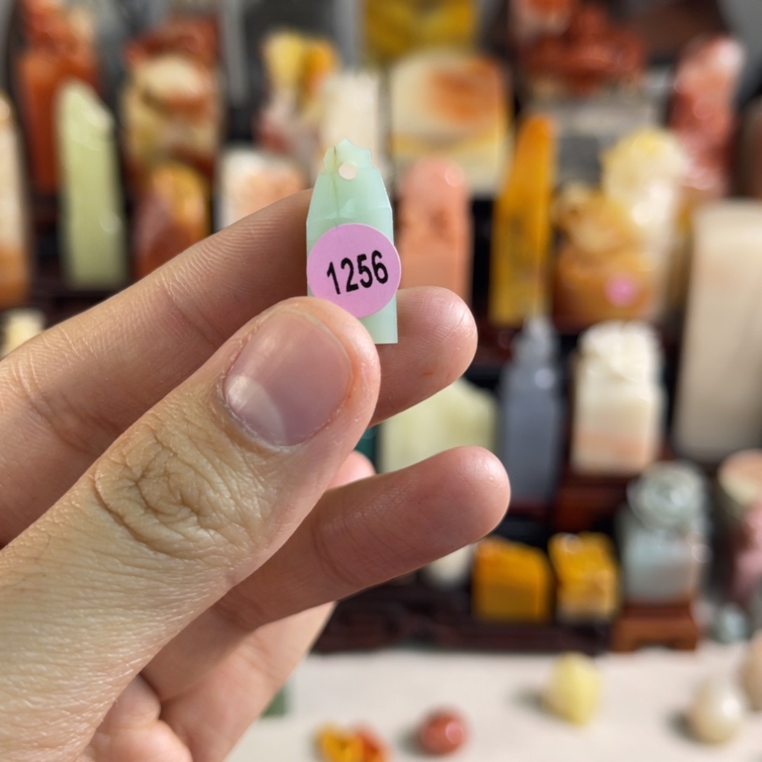 老挝石其他1256. 包邮包刻