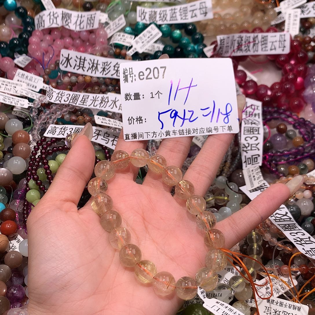 水晶手串未镶嵌珩*207@……