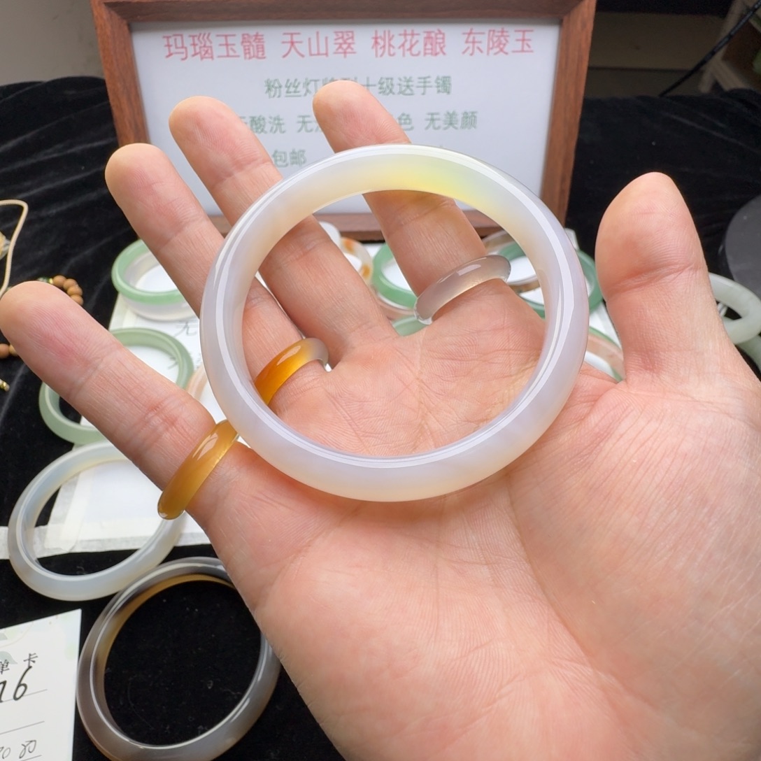 石英质玉未镶嵌手镯