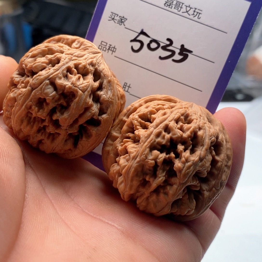 吊坠文玩核桃5035