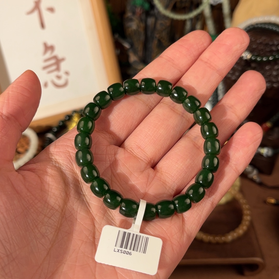 未镶嵌手链和田玉