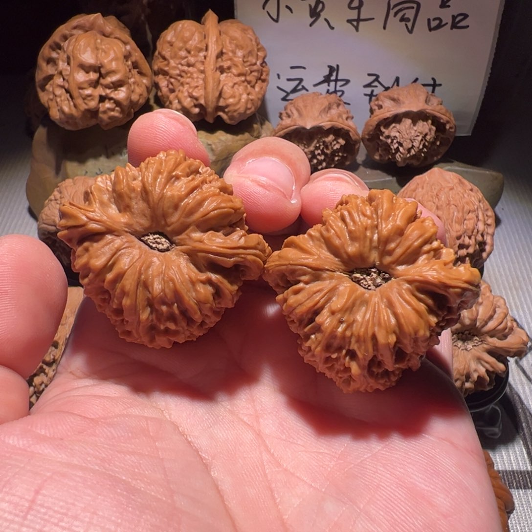 五***肉文玩核桃把件40南疆，有瑕，运费到付