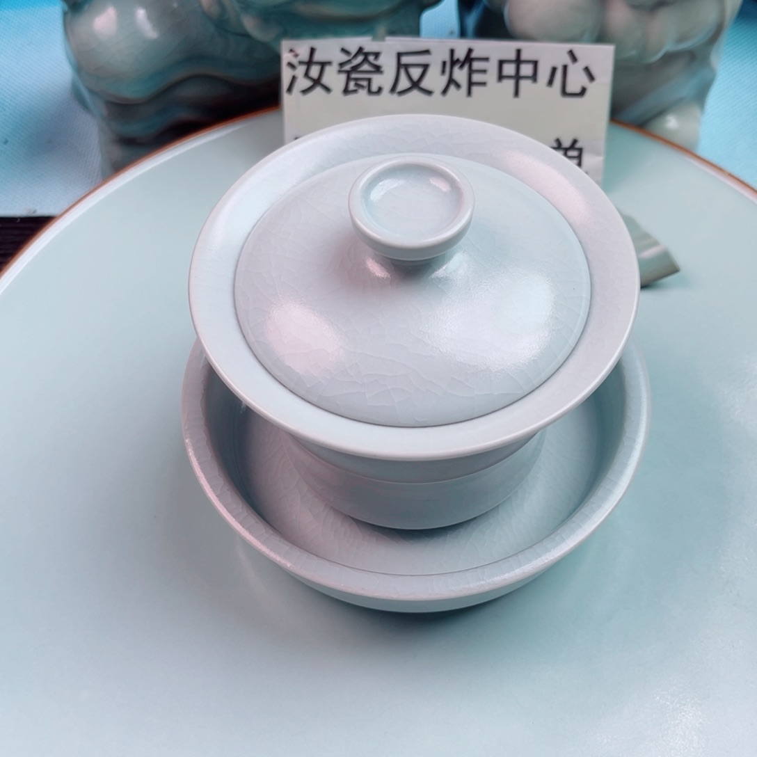 瓷片6***6不计成本交个朋友