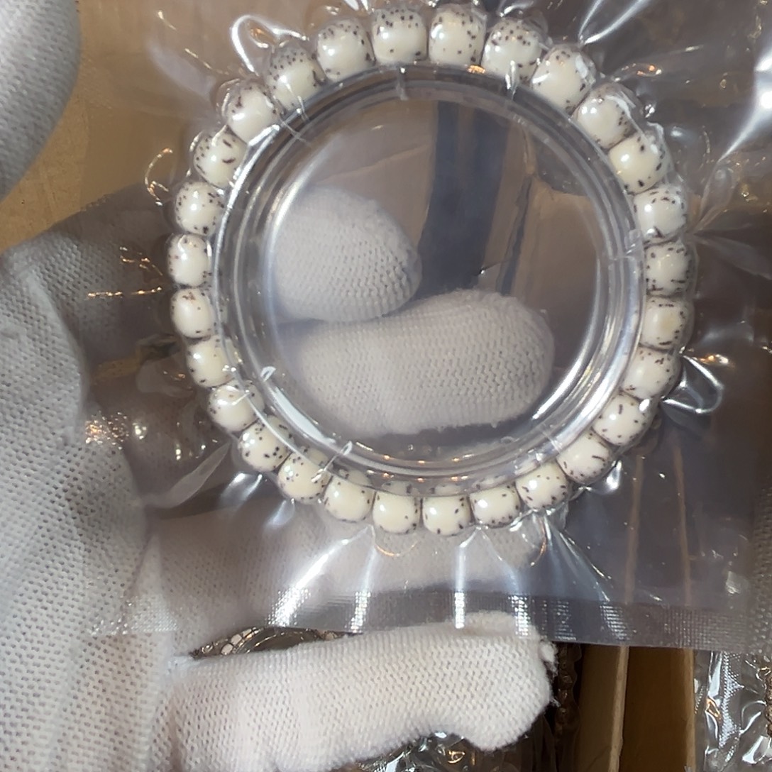 吊坠星月菩提8有连星，994