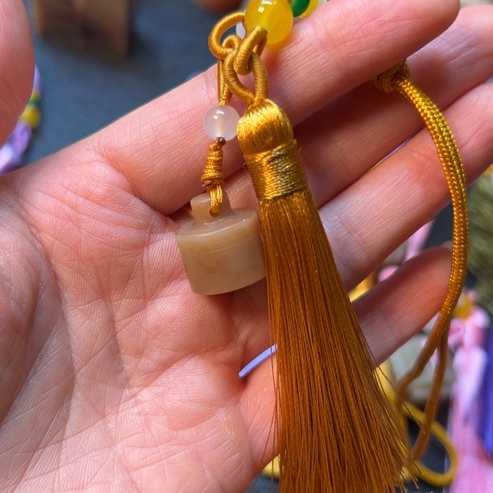 蘭***齋印石伊犁石穿戴印一枚