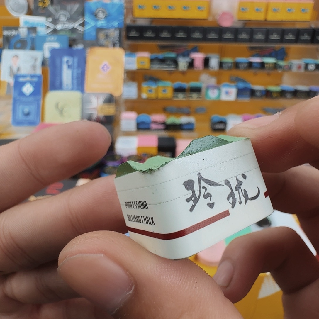 啊***儿九州华夏玲珑保正品