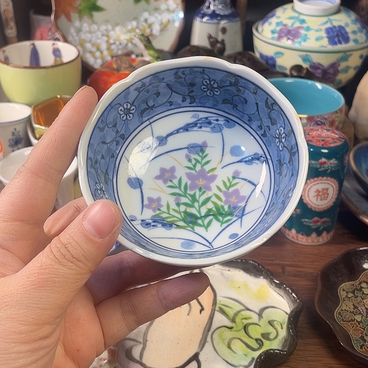 瓷片30包邮默认微瑕