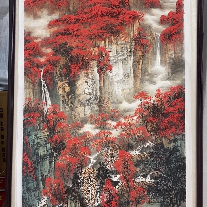 国画万山红遍四尺竖幅