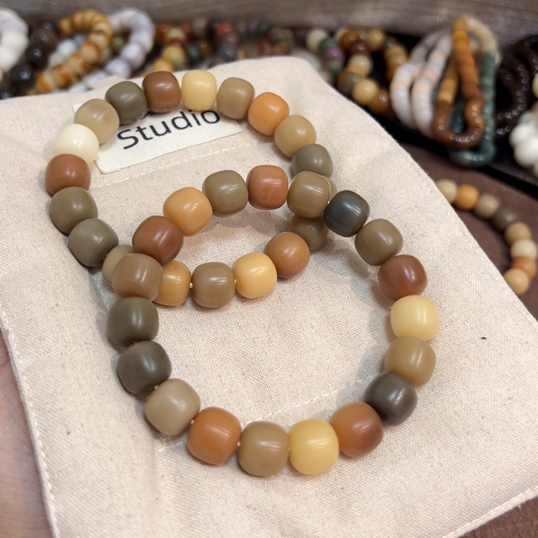 菩提根/象牙果吊坠奶咖13微瑕