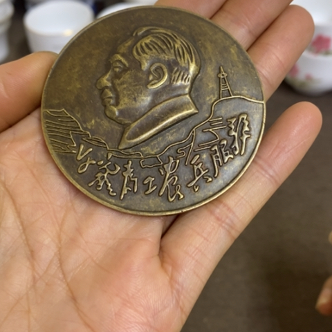 景德镇陶瓷研究所