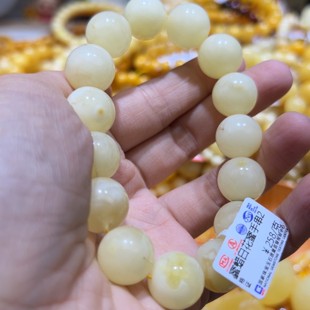 琥珀珠宝奇石未镶嵌