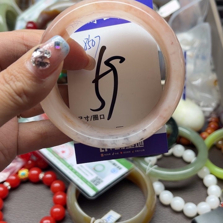 石英质玉手镯未镶嵌