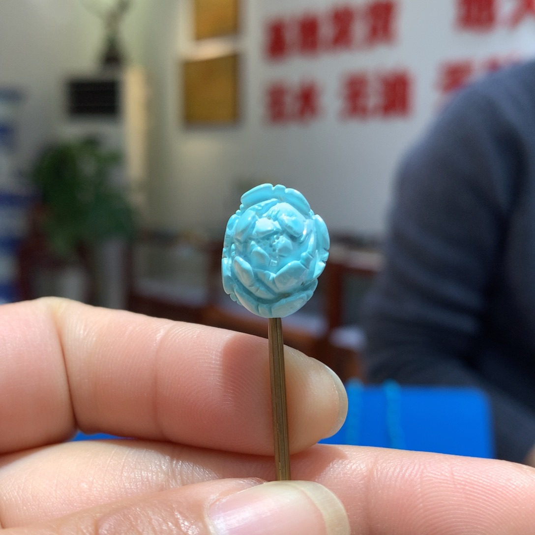 未镶嵌绿松石配饰