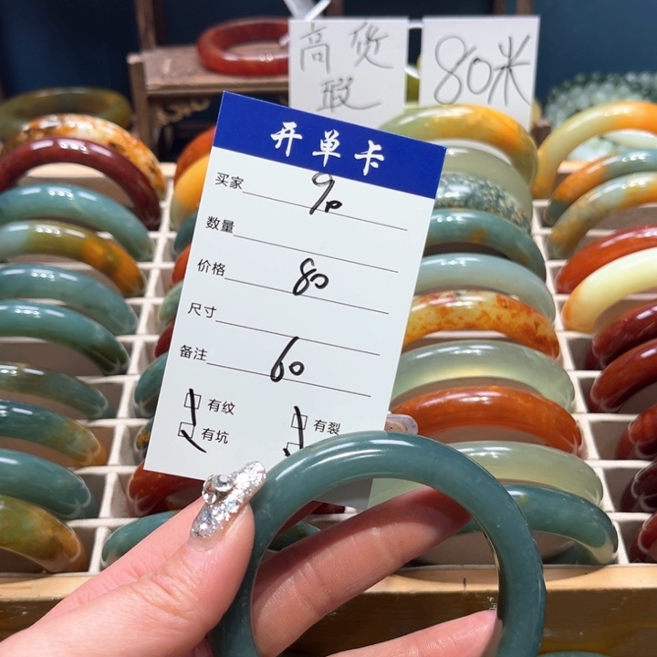 蛇纹石玉手镯未镶嵌Z****歆