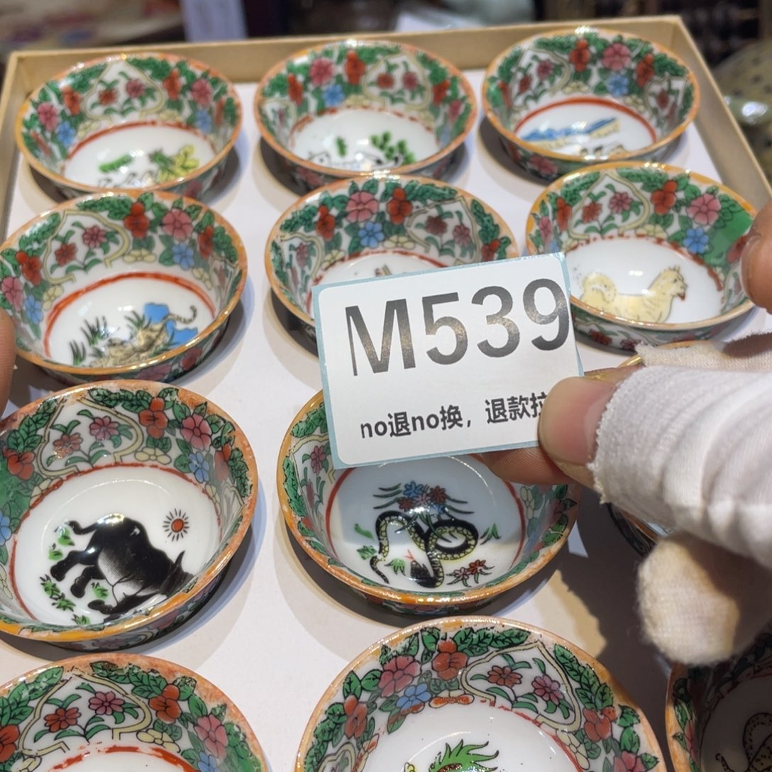 A***5陶瓷闲云直播火爆热卖