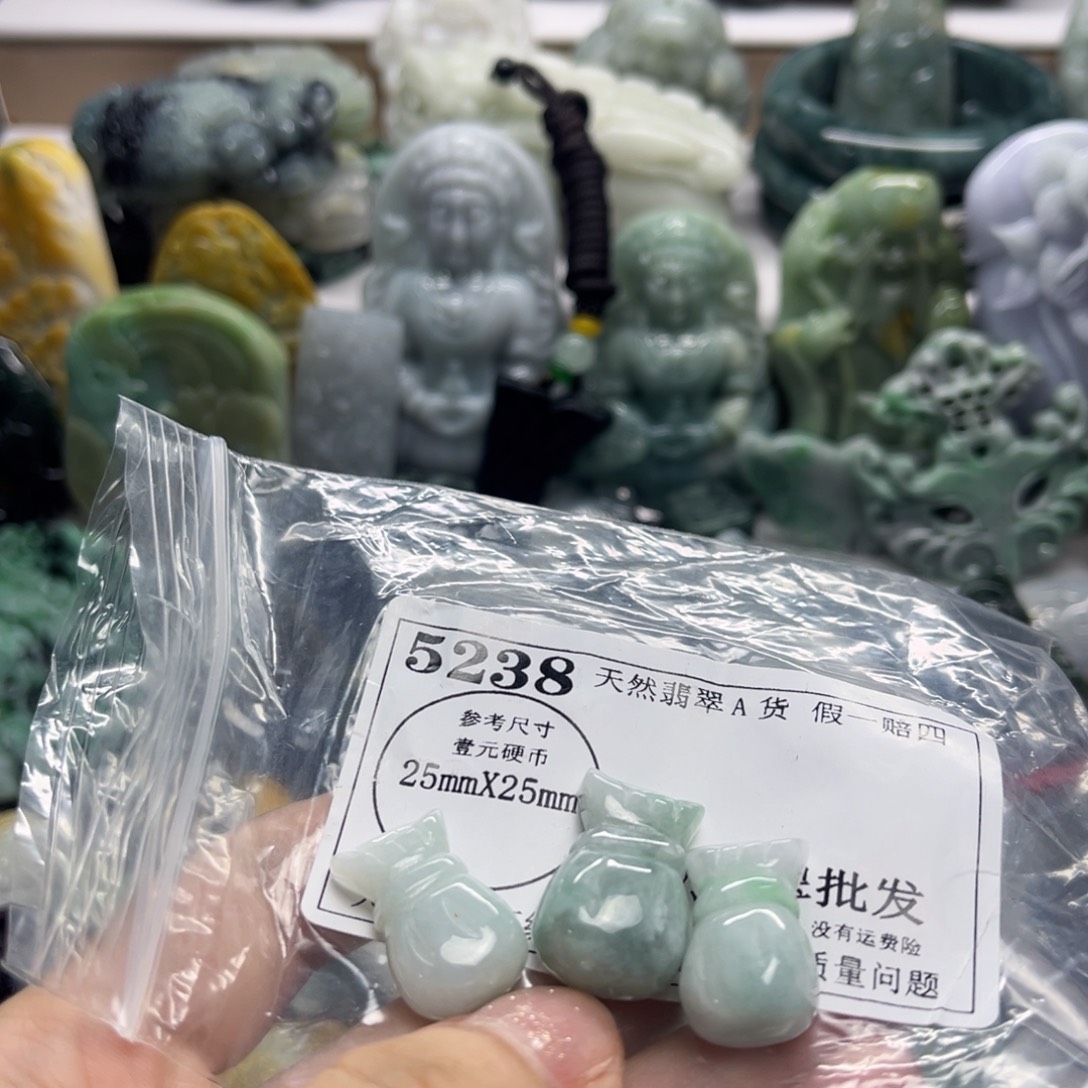 翡翠未镶嵌吊坠(不含链)5238