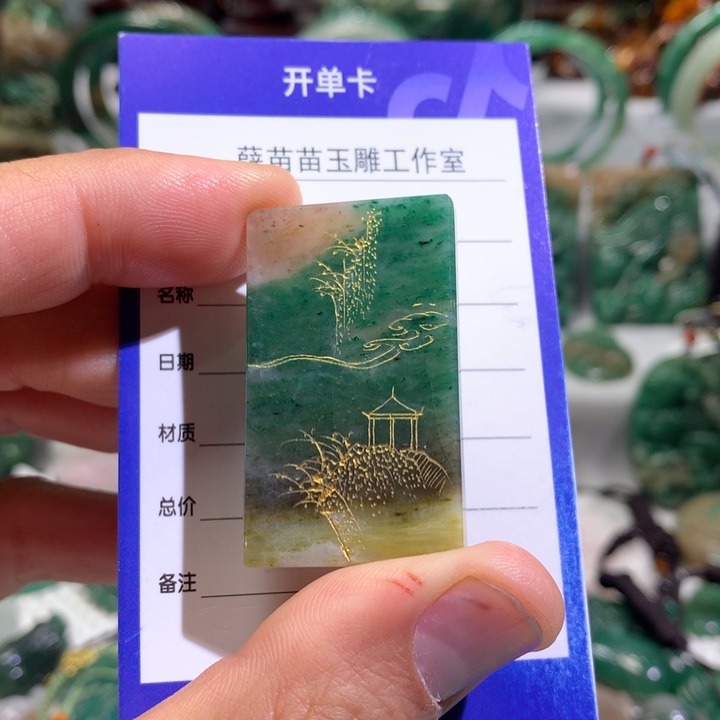 【闪购商品】独山玉颈饰未镶嵌乘****。