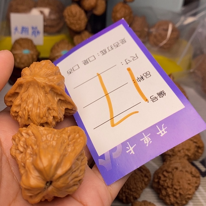 把件桃核翱*17号小鸟