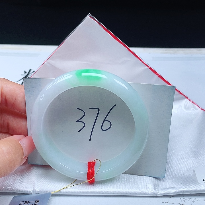 翡翠手镯未镶嵌缅甸翡翠54